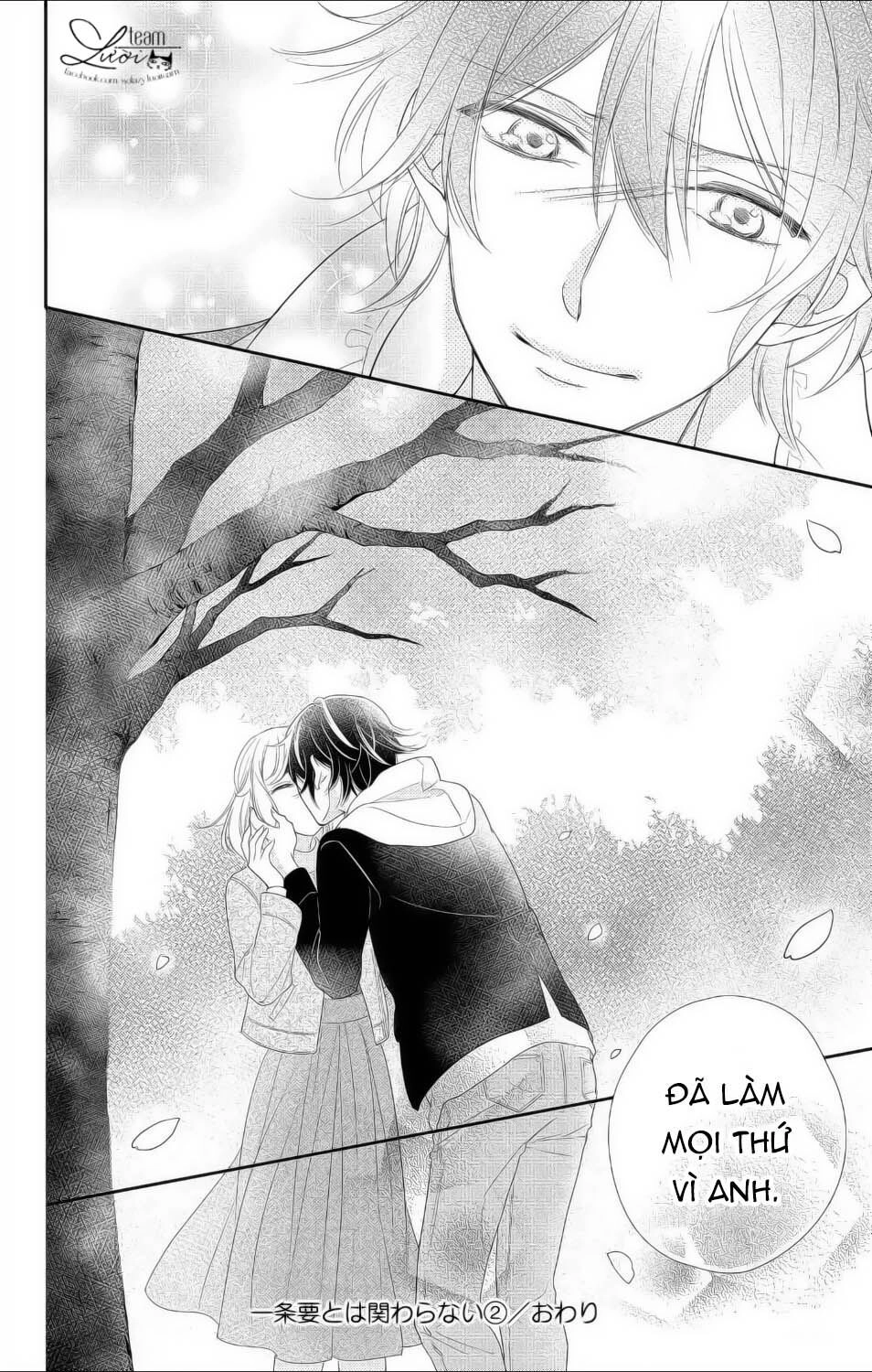 Ichijou Kaname To Wa Kakawaranai Chapter 11 - 44