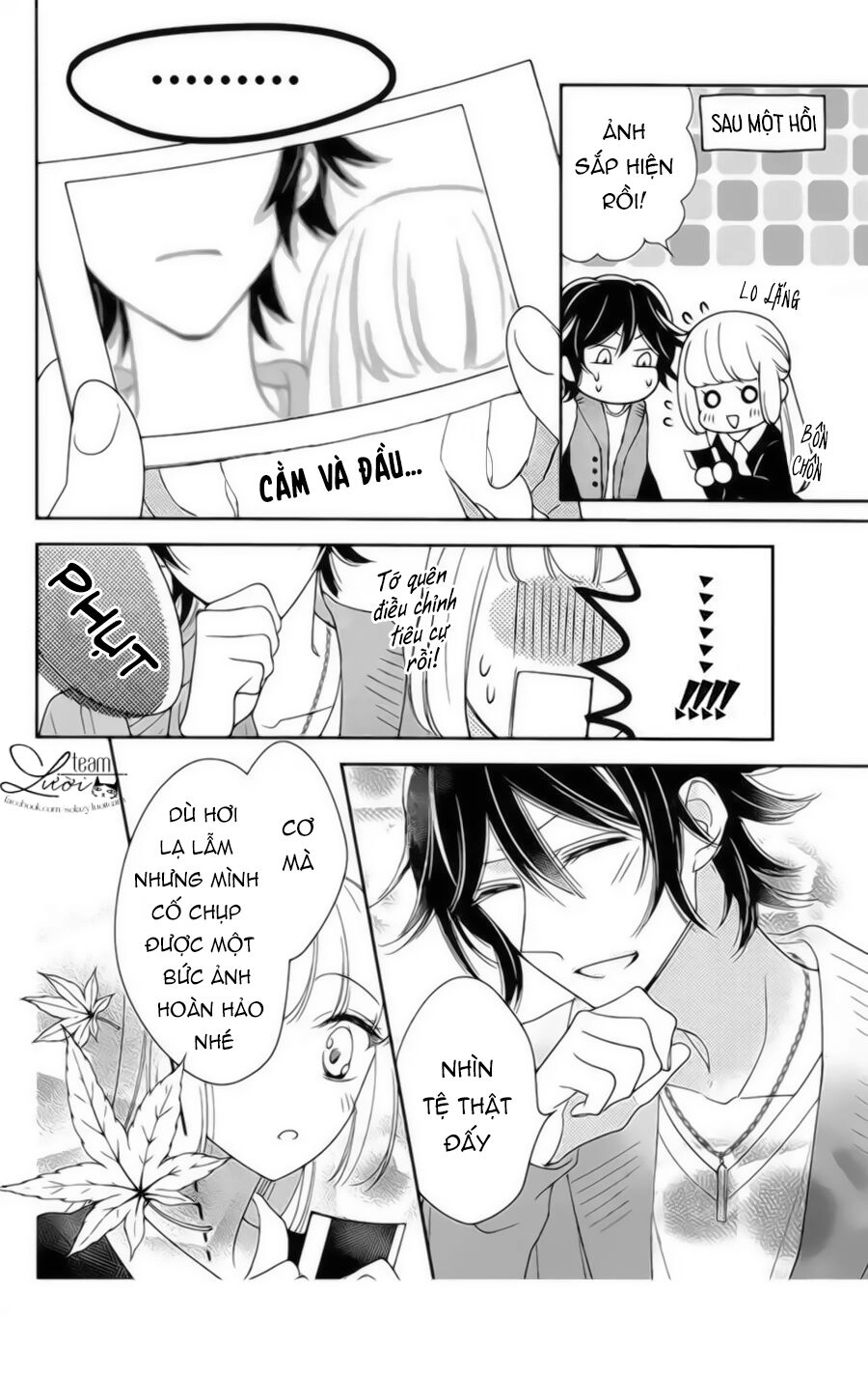 Ichijou Kaname To Wa Kakawaranai Chapter 11.5 - 10