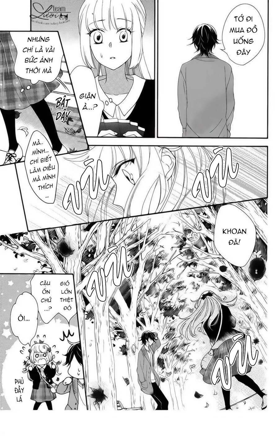 Ichijou Kaname To Wa Kakawaranai Chapter 11.5 - 13