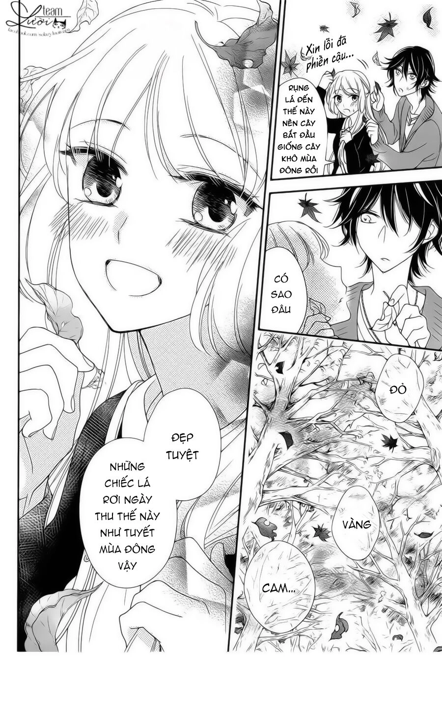 Ichijou Kaname To Wa Kakawaranai Chapter 11.5 - 14