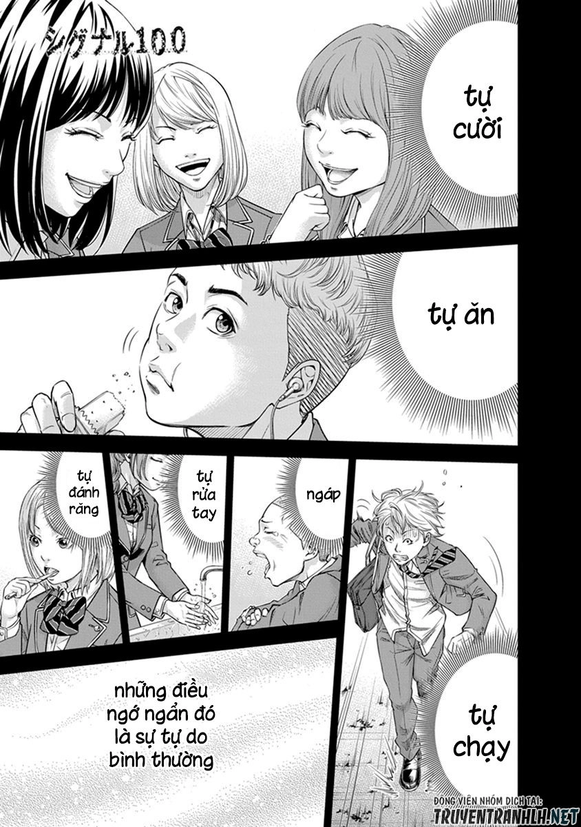 Signal 100 Chapter 1 - 3