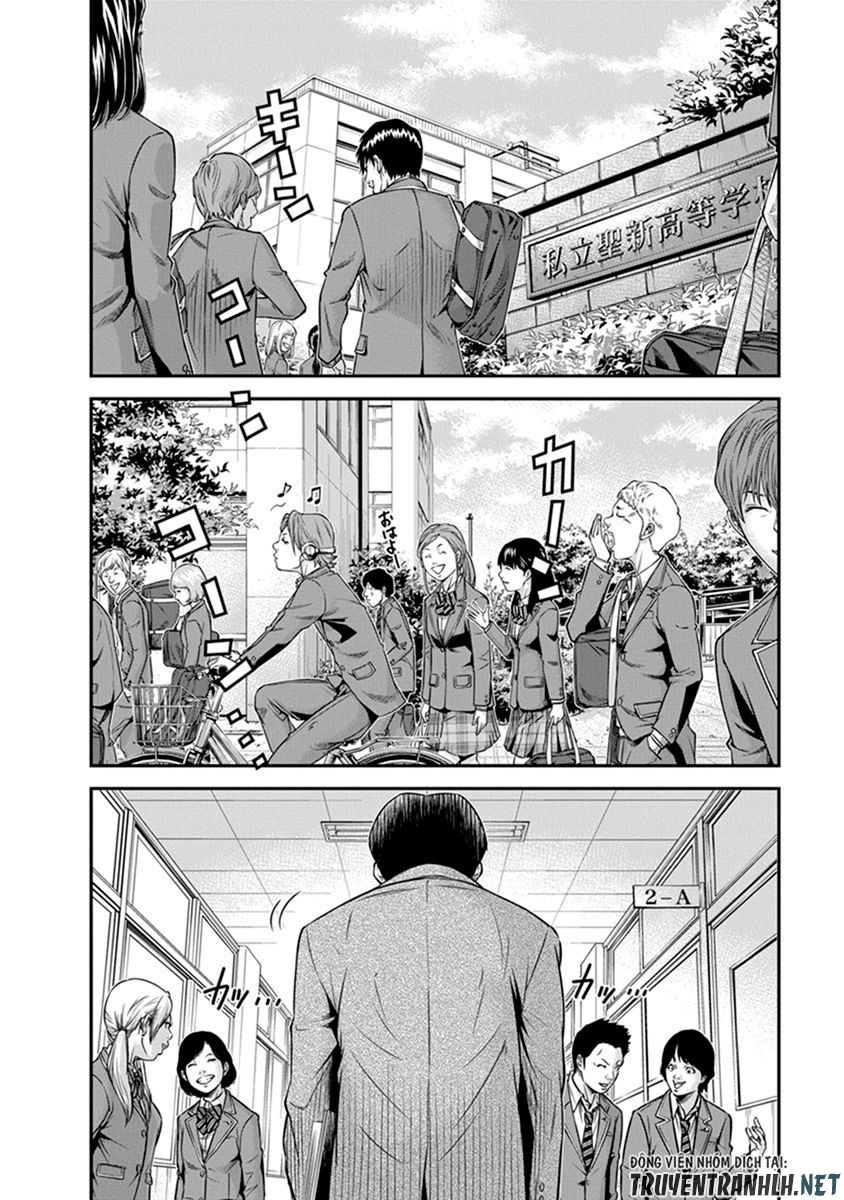 Signal 100 Chapter 1 - 6