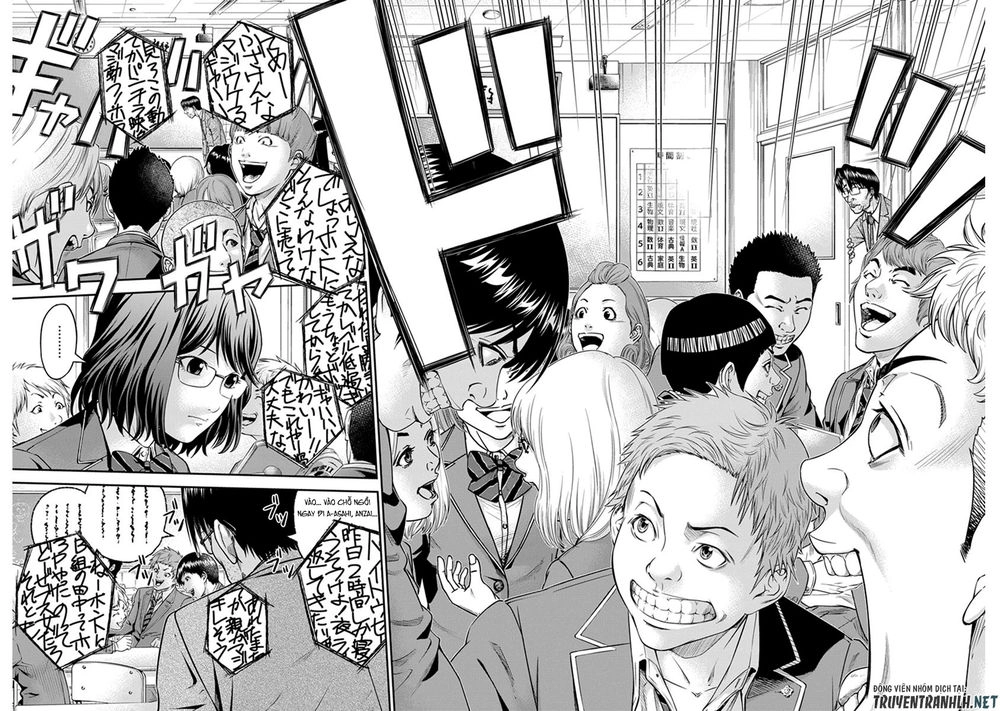 Signal 100 Chapter 1 - 10