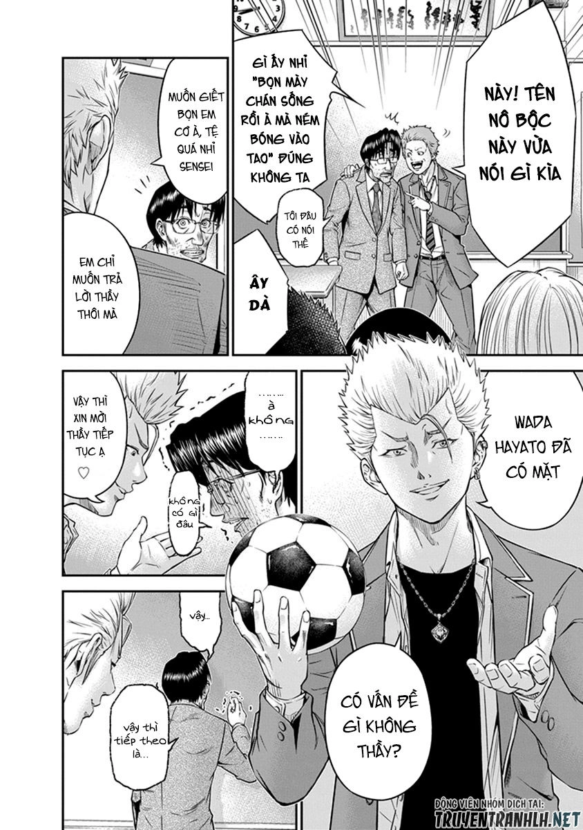 Signal 100 Chapter 1 - 13