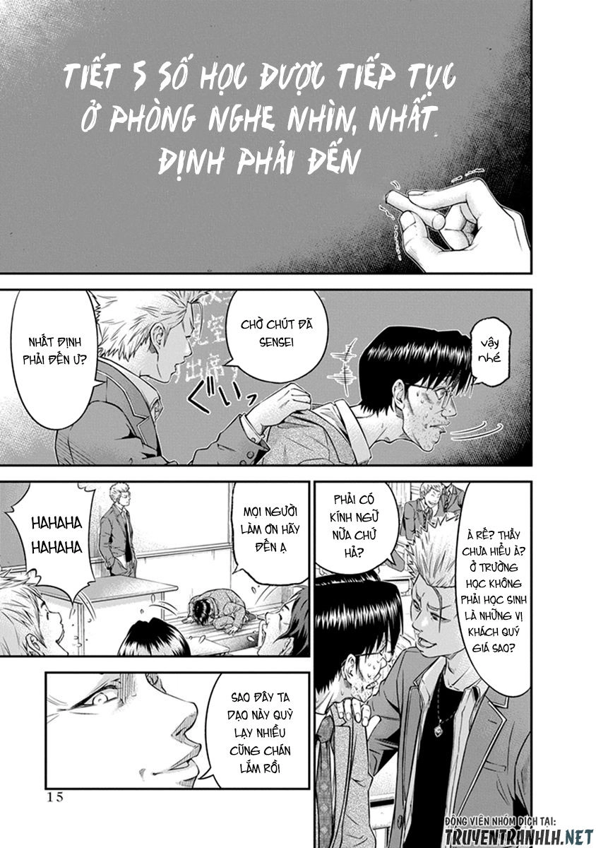 Signal 100 Chapter 1 - 14