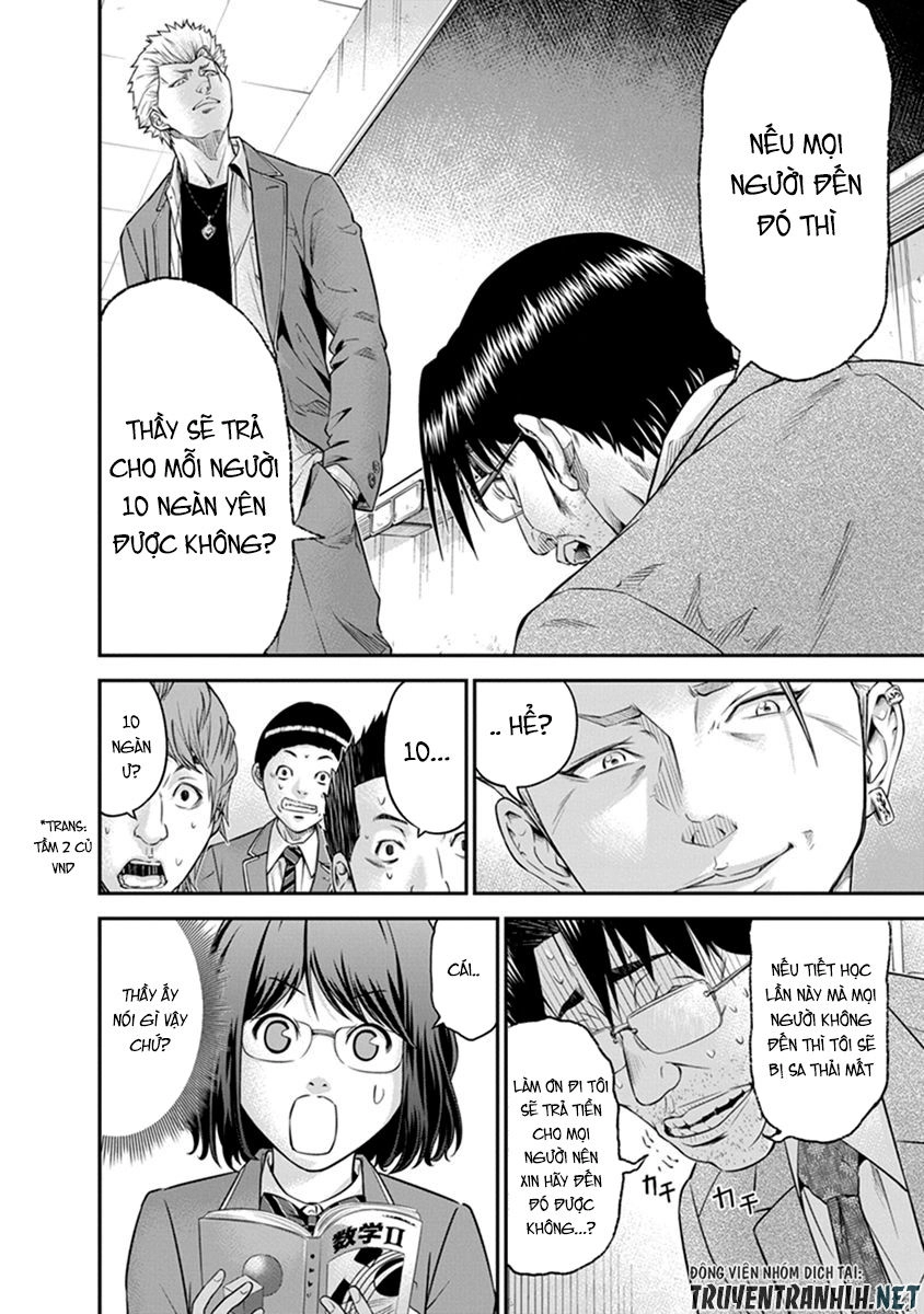 Signal 100 Chapter 1 - 15