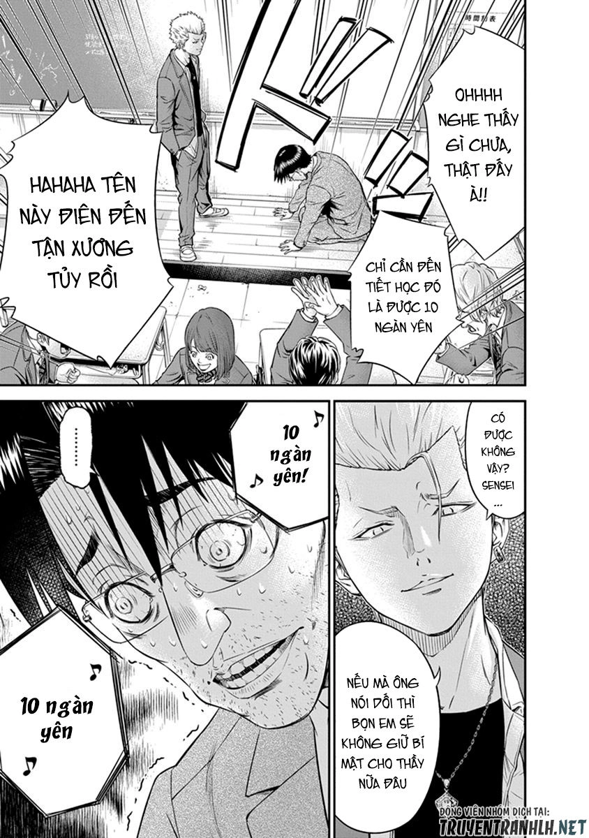 Signal 100 Chapter 1 - 16