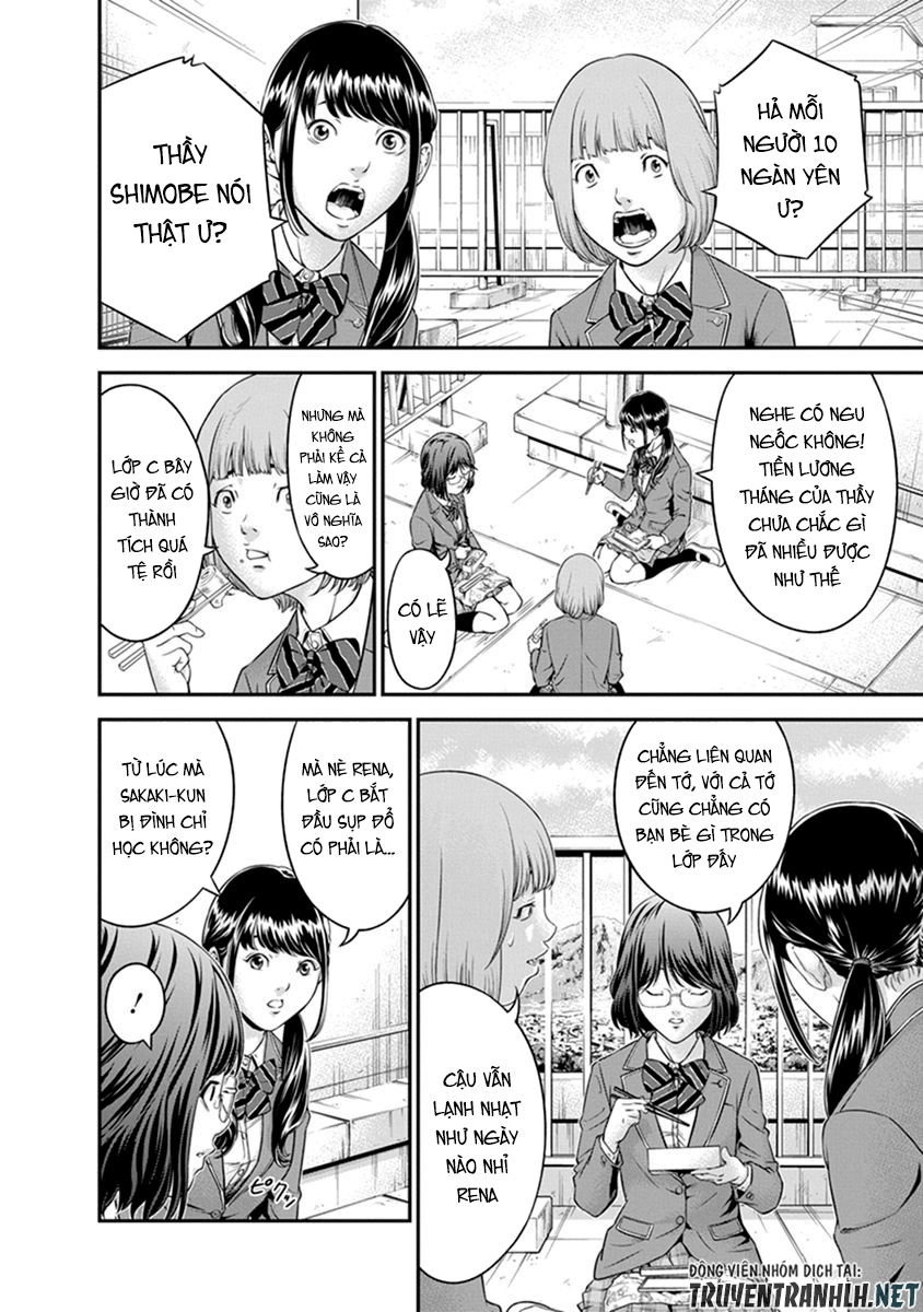 Signal 100 Chapter 1 - 17