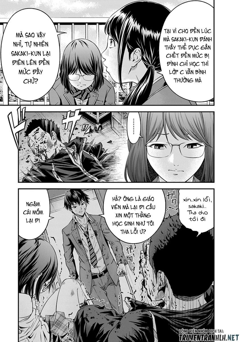 Signal 100 Chapter 1 - 18