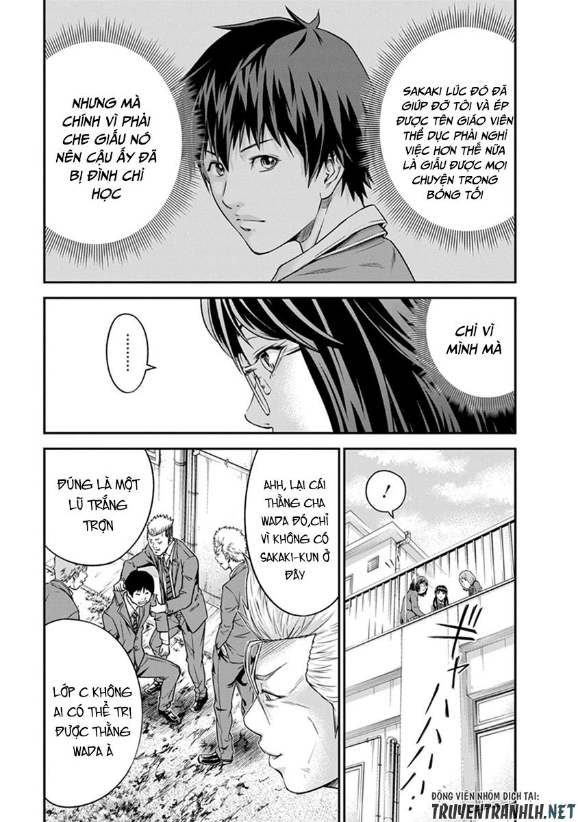 Signal 100 Chapter 1 - 20