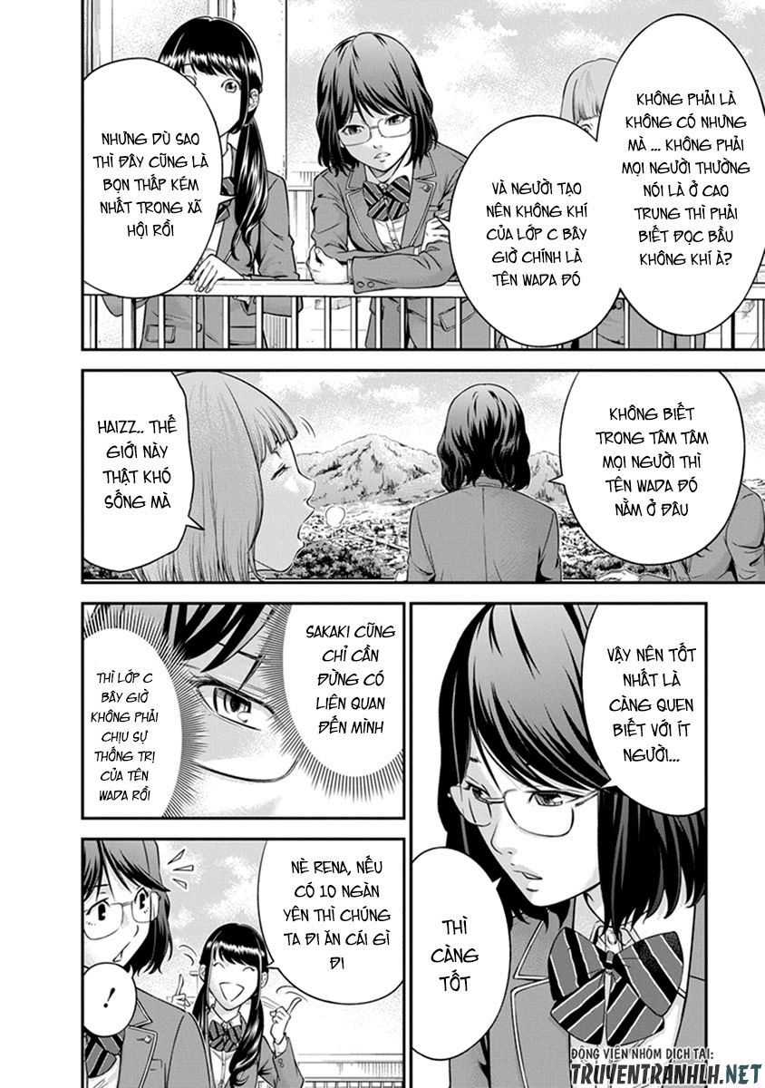 Signal 100 Chapter 1 - 21