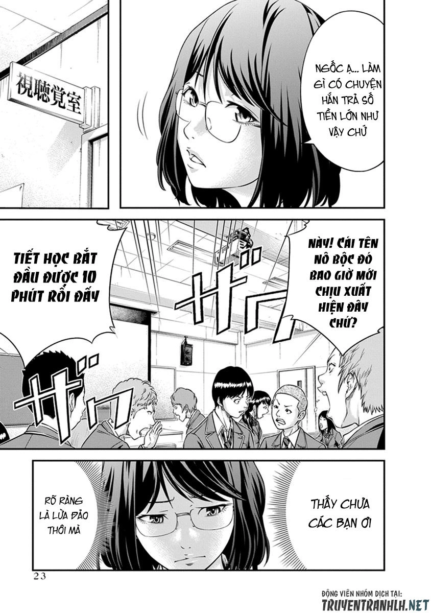 Signal 100 Chapter 1 - 22