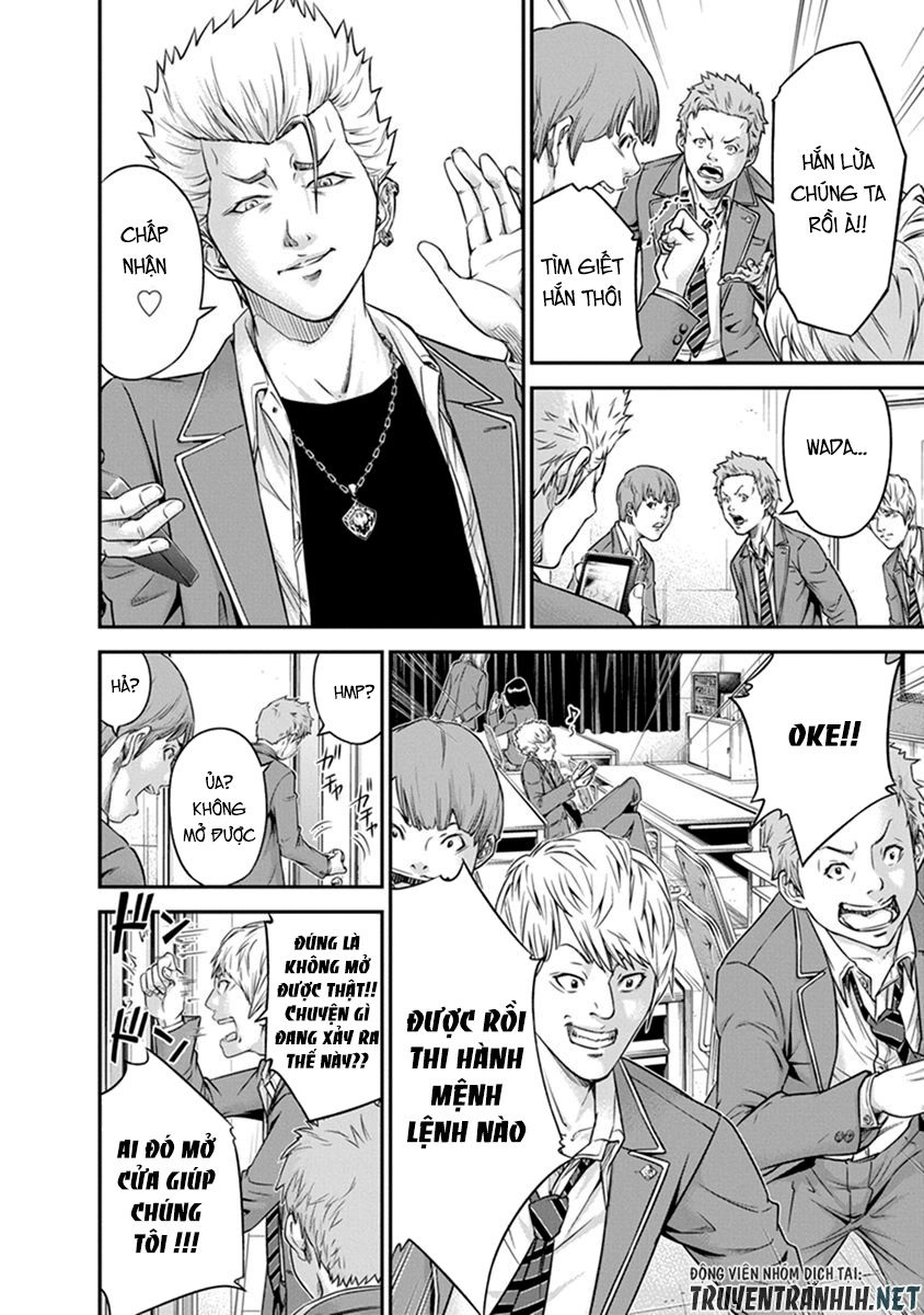 Signal 100 Chapter 1 - 23