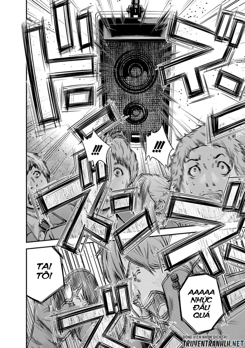 Signal 100 Chapter 1 - 25