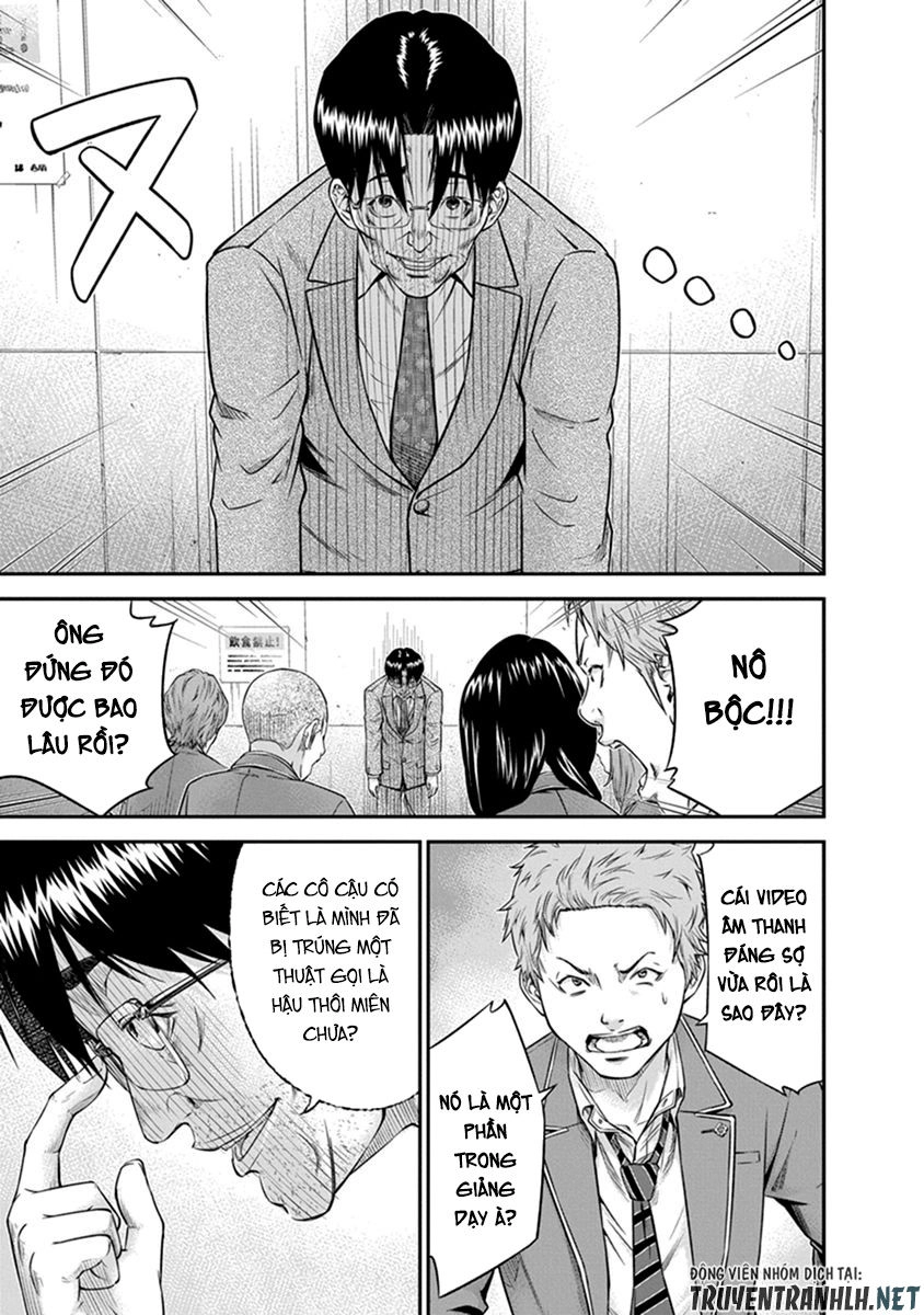 Signal 100 Chapter 1 - 30