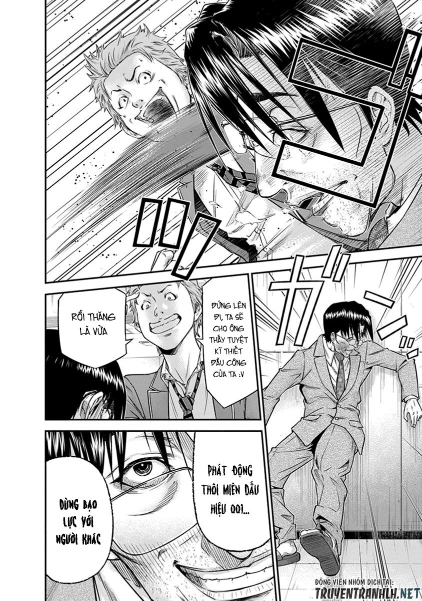 Signal 100 Chapter 1 - 33