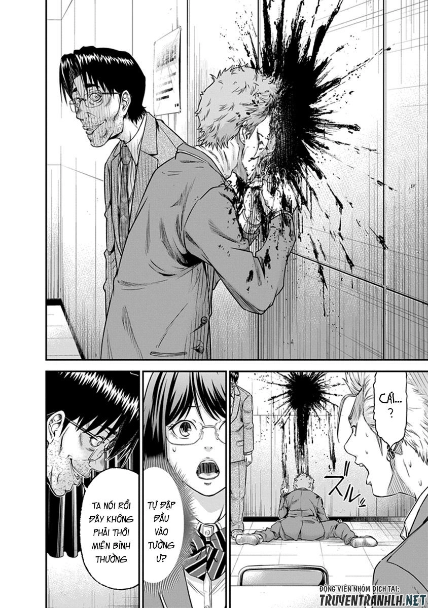 Signal 100 Chapter 1 - 35