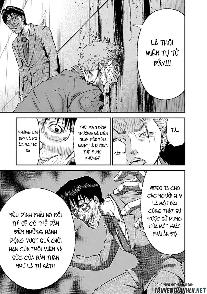 Signal 100 Chapter 1 - 36