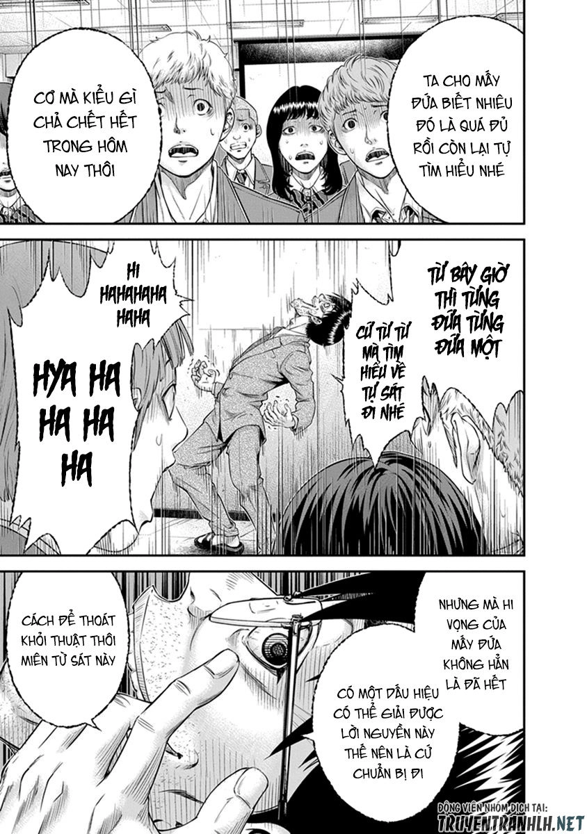 Signal 100 Chapter 1 - 40