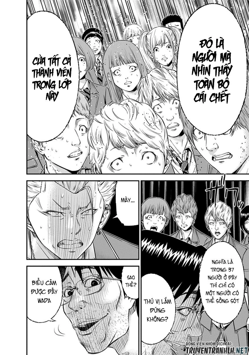 Signal 100 Chapter 1 - 41