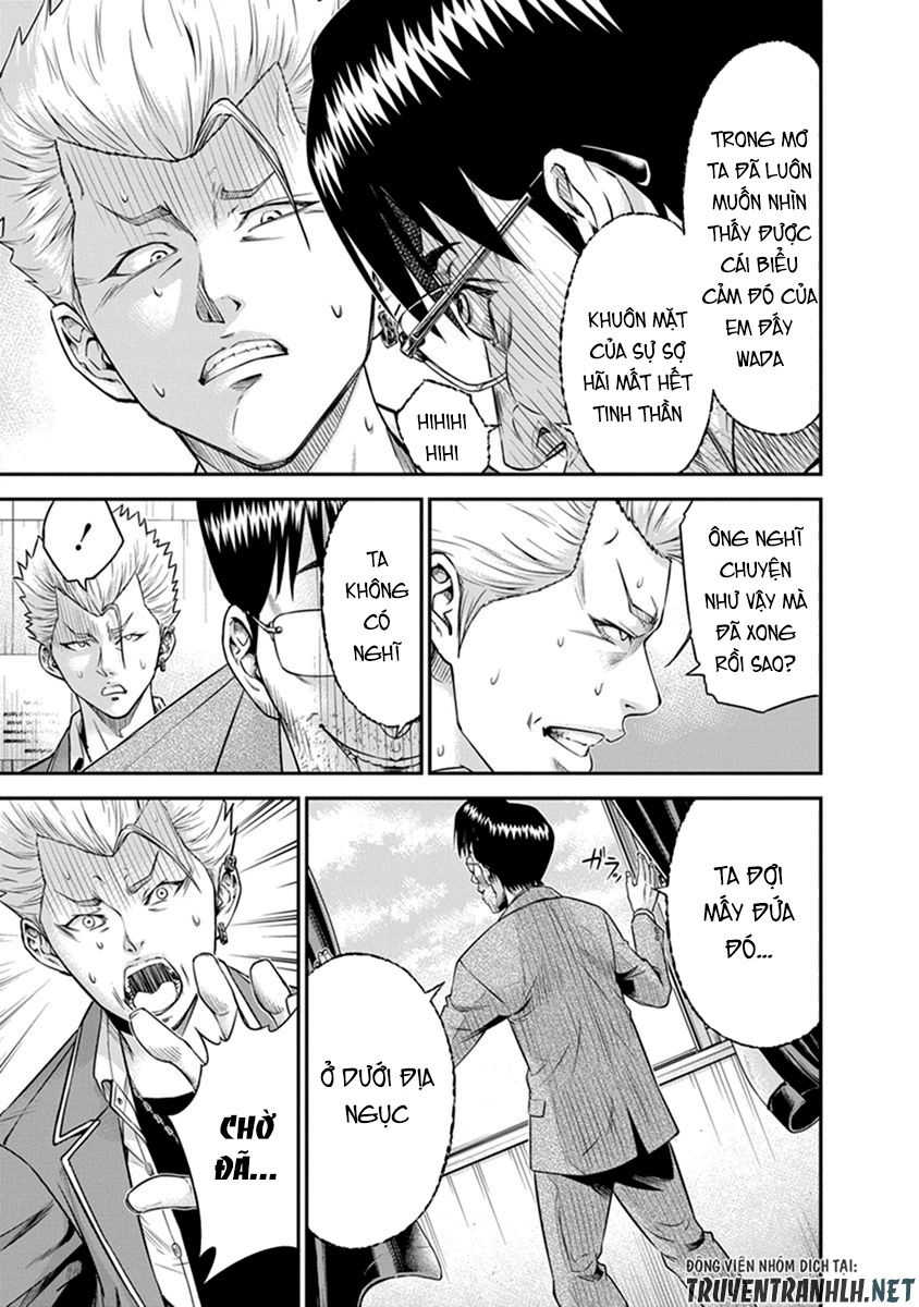 Signal 100 Chapter 1 - 42