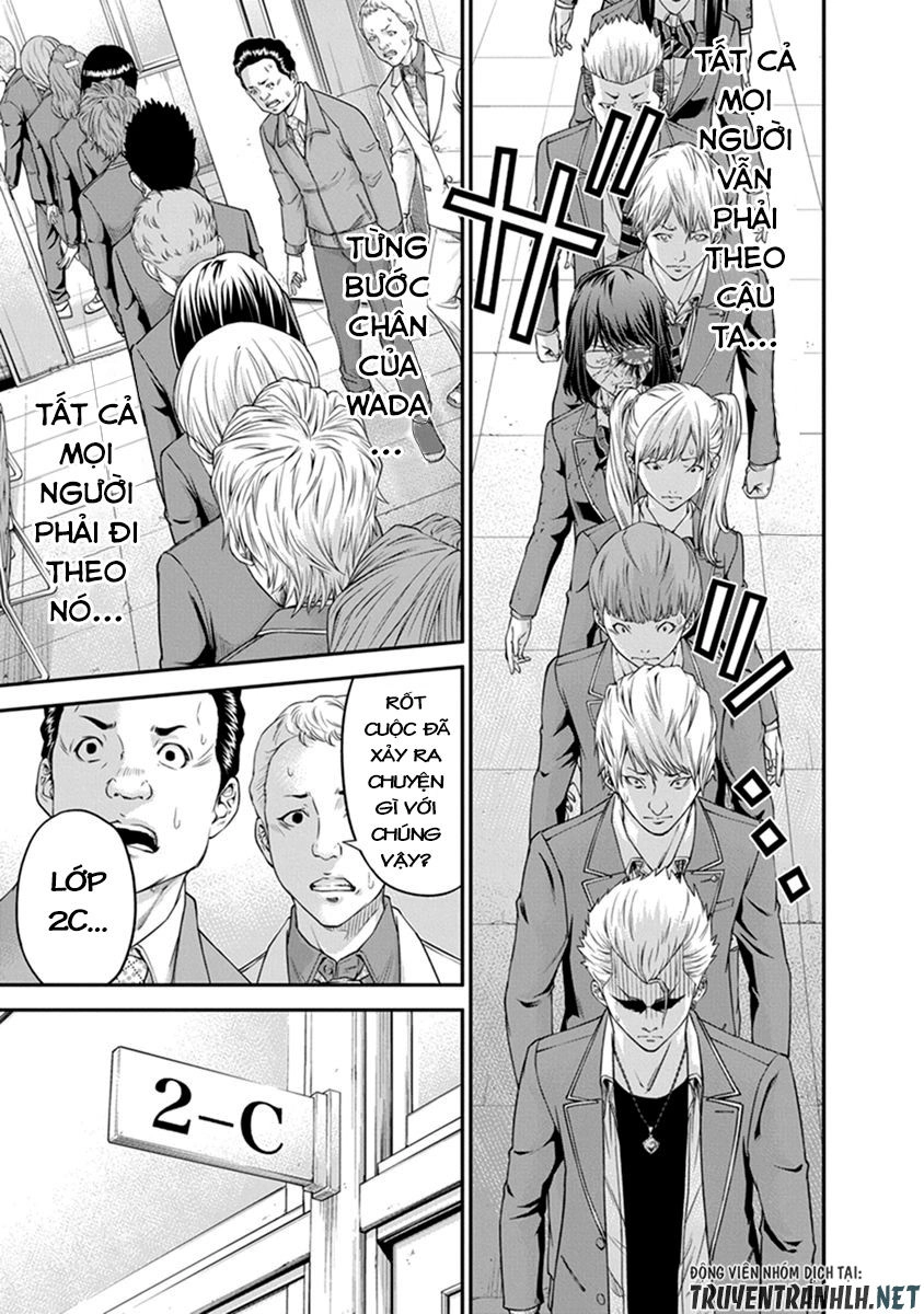 Signal 100 Chapter 2 - 11