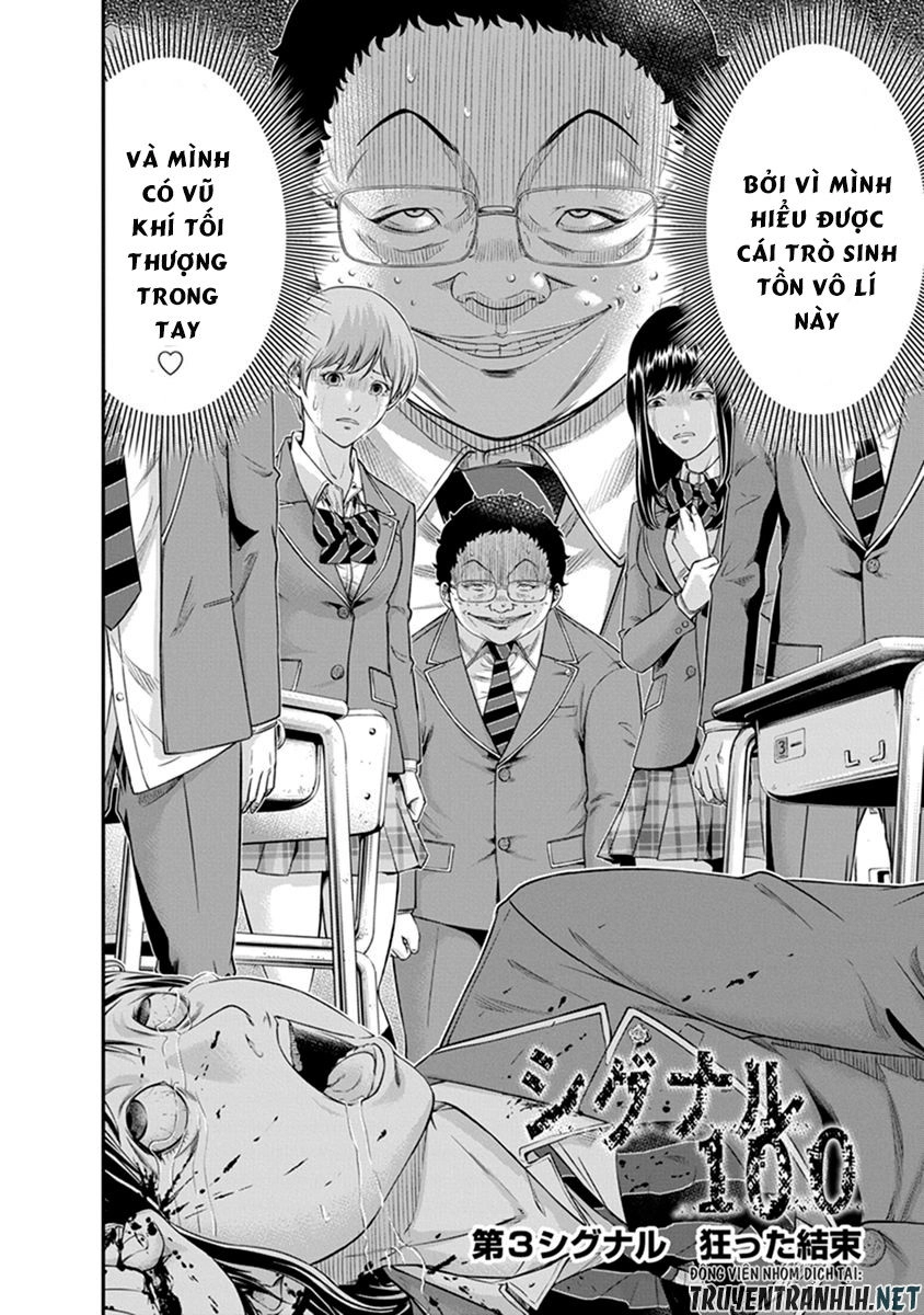 Signal 100 Chapter 3 - 4