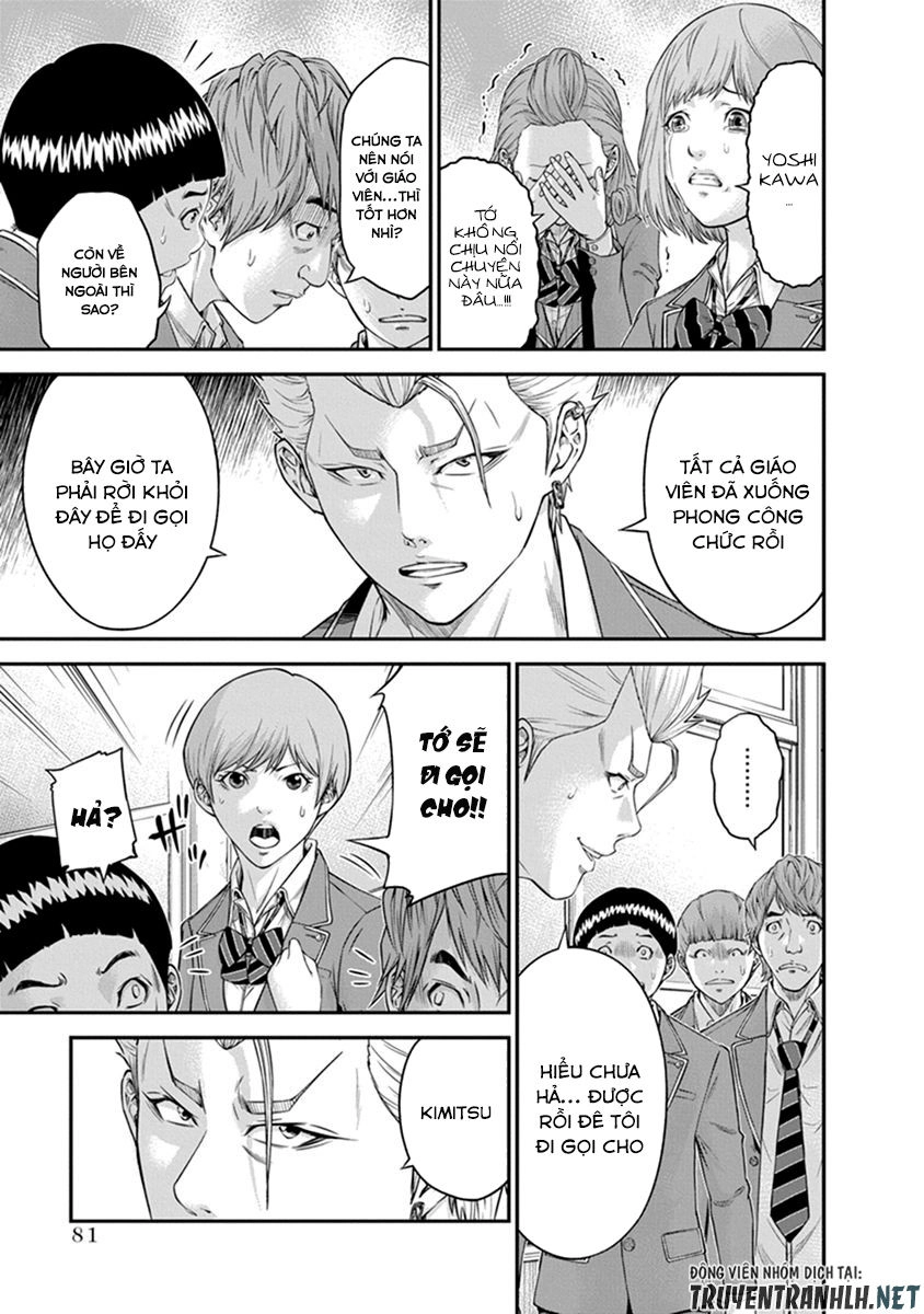 Signal 100 Chapter 3 - 5