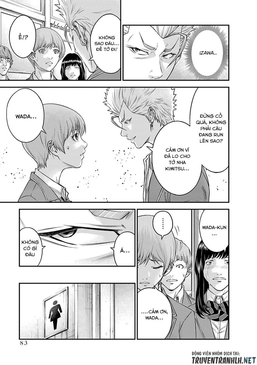 Signal 100 Chapter 3 - 7