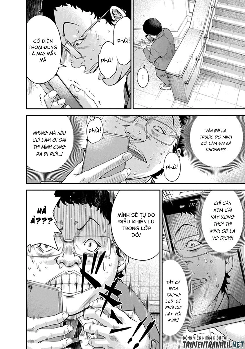 Signal 100 Chapter 3 - 10