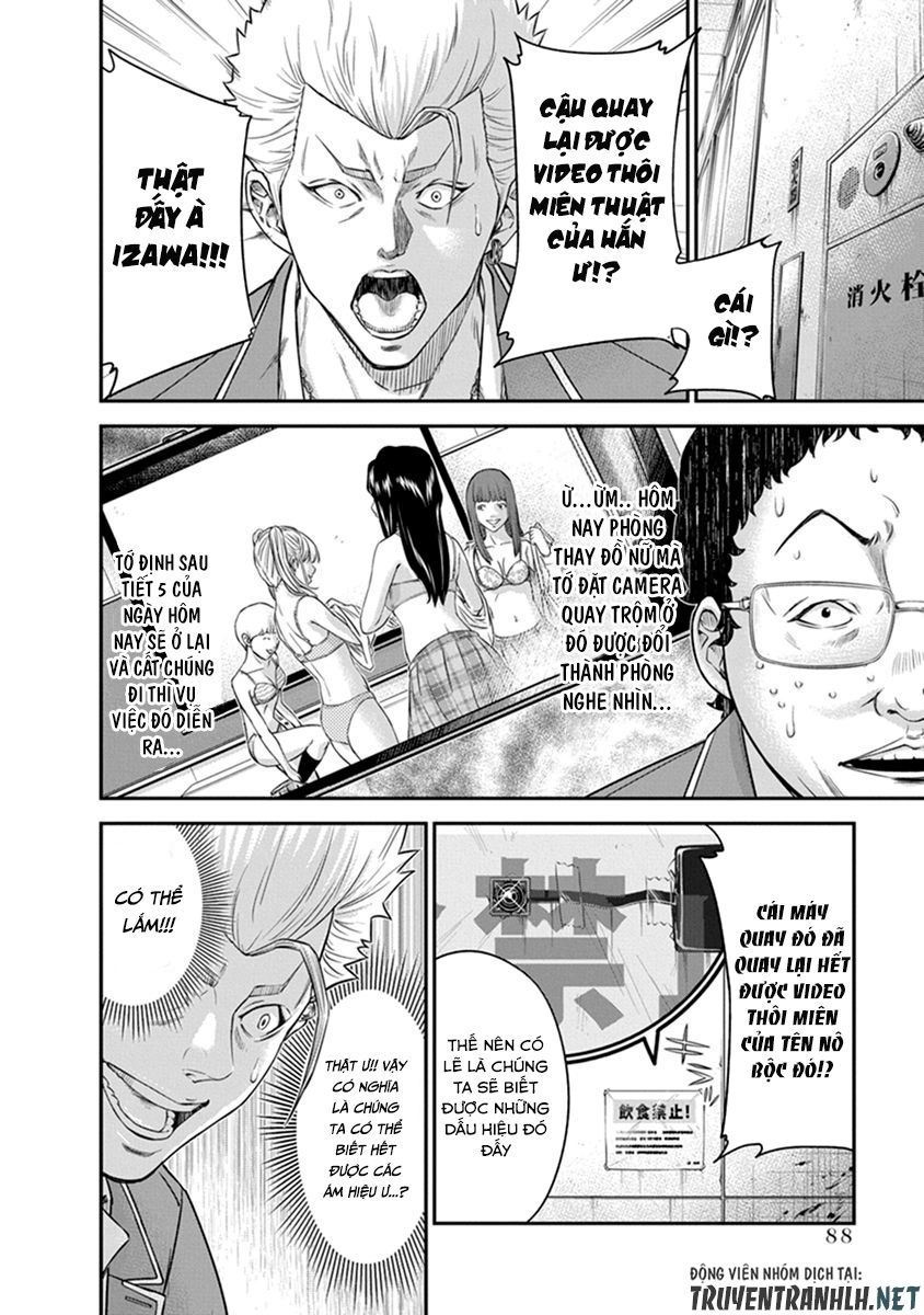 Signal 100 Chapter 3 - 12