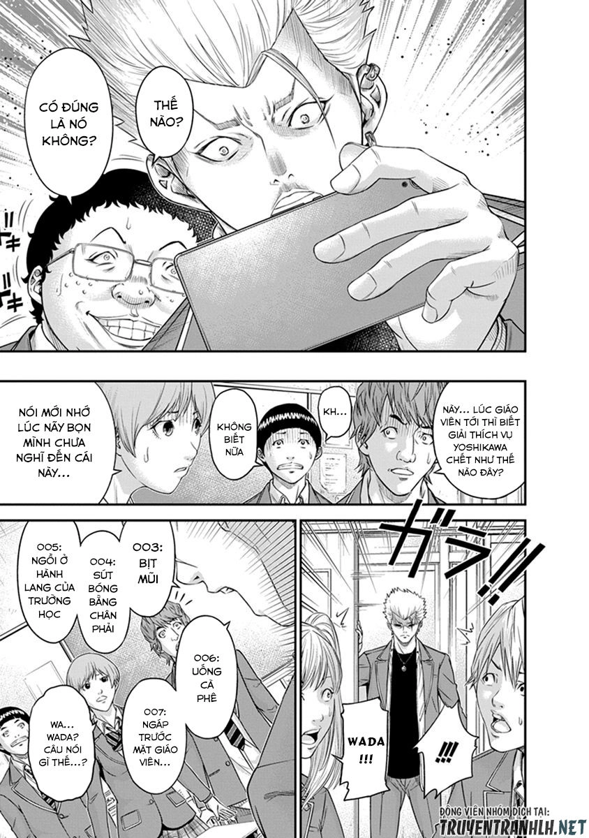 Signal 100 Chapter 3 - 15