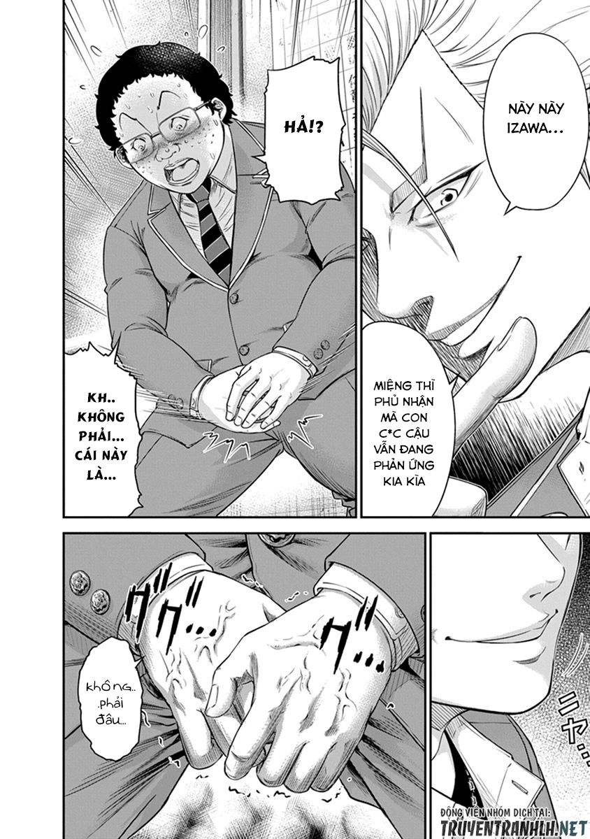 Signal 100 Chapter 3 - 18