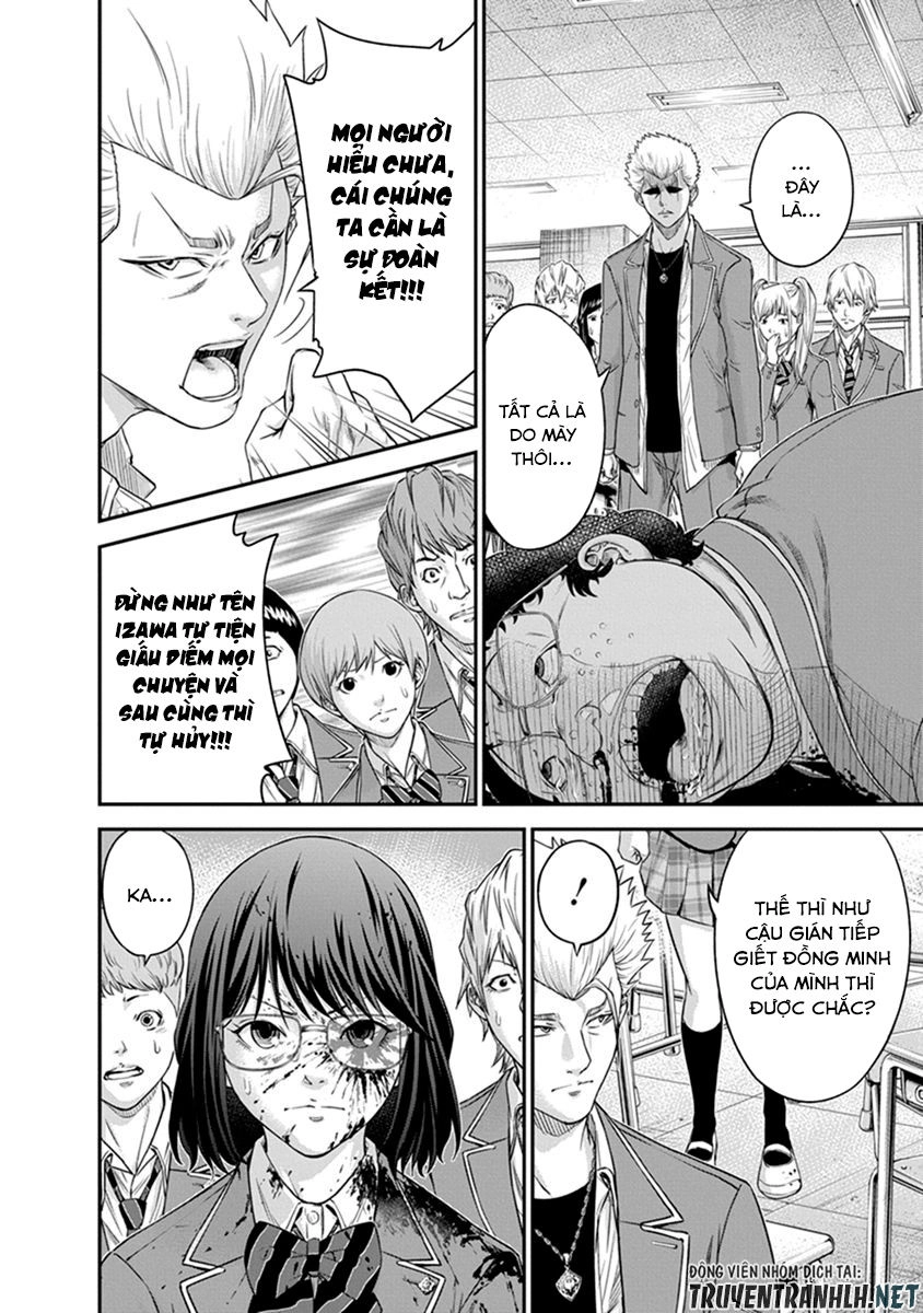 Signal 100 Chapter 3 - 20