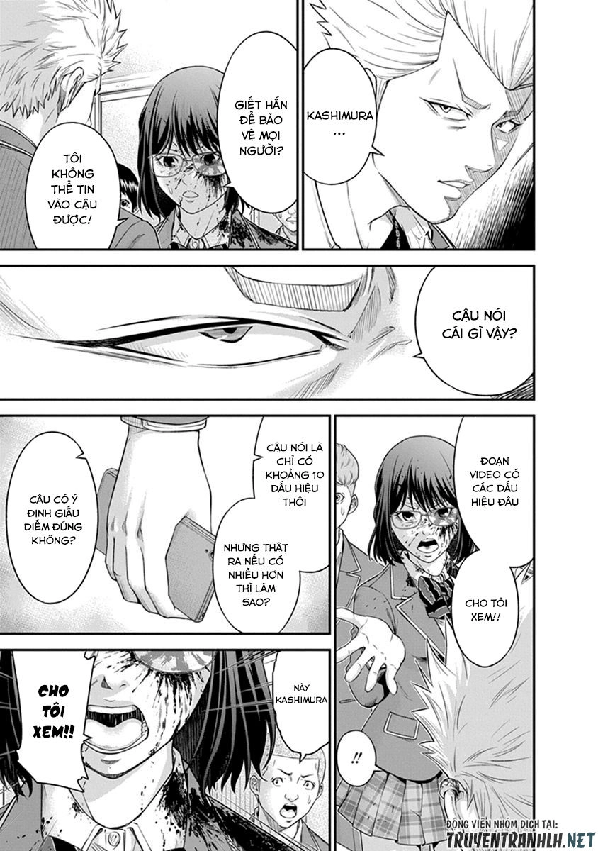 Signal 100 Chapter 3 - 21