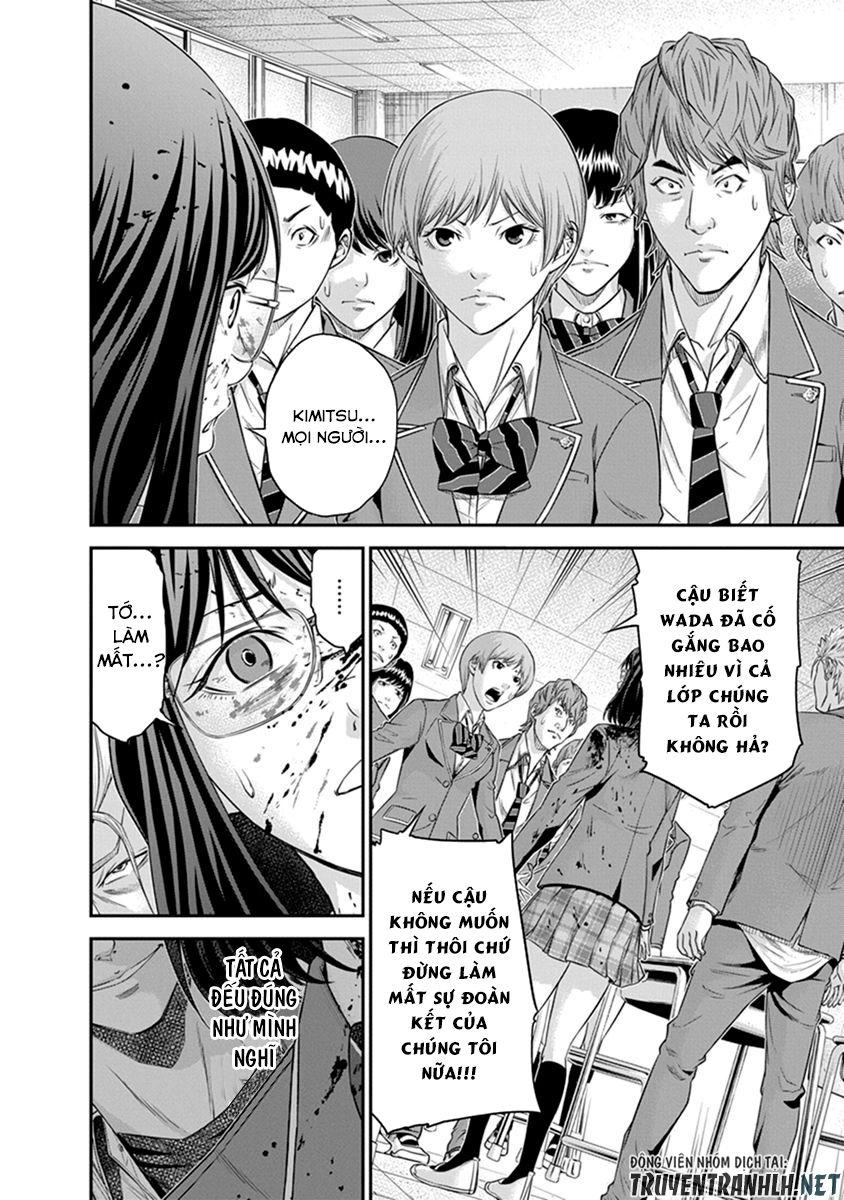 Signal 100 Chapter 3 - 24