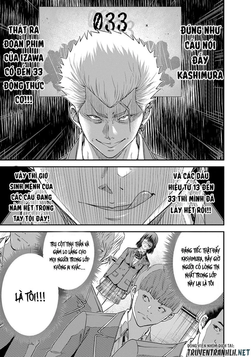 Signal 100 Chapter 3 - 25