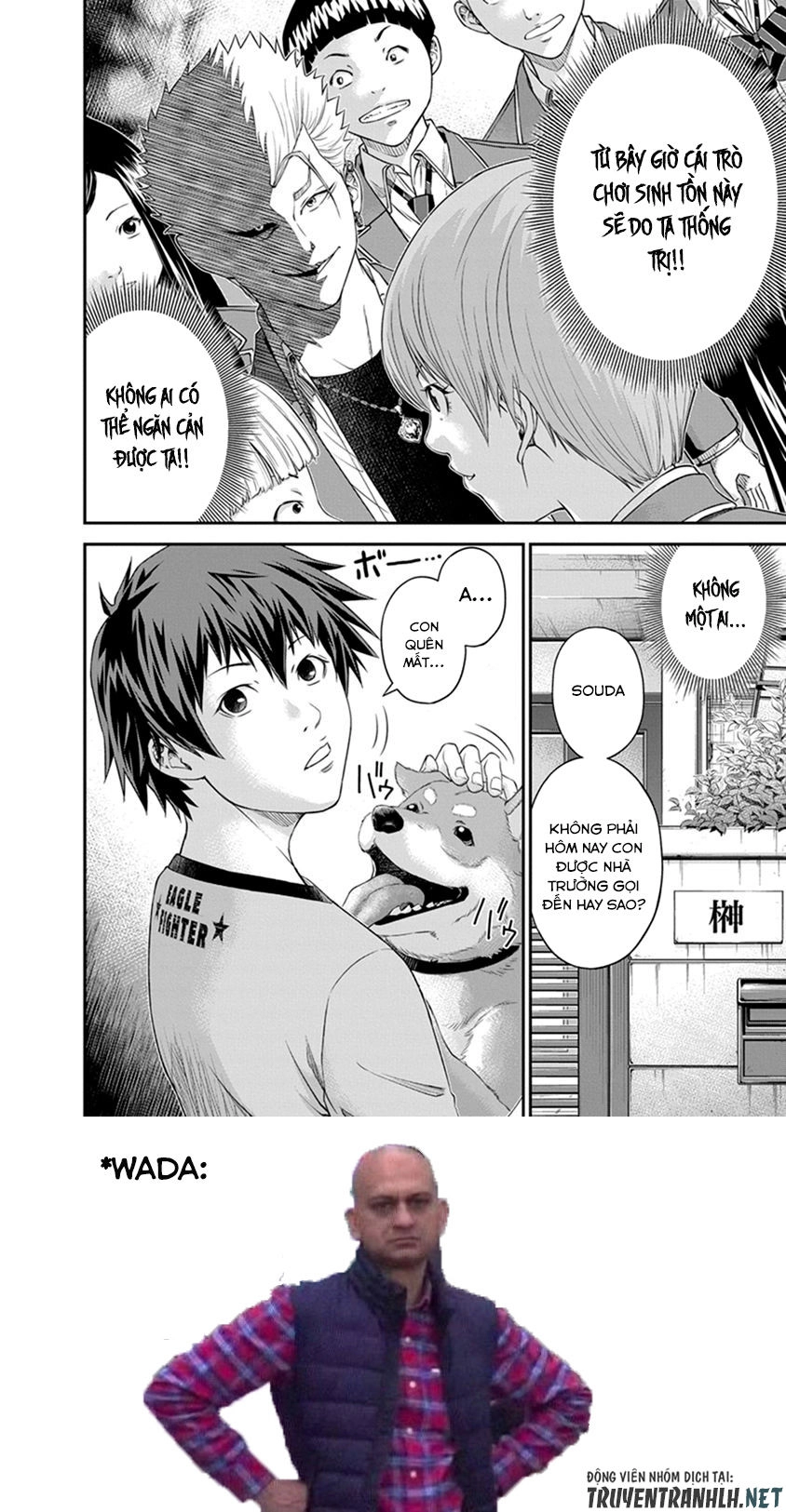 Signal 100 Chapter 3 - 26