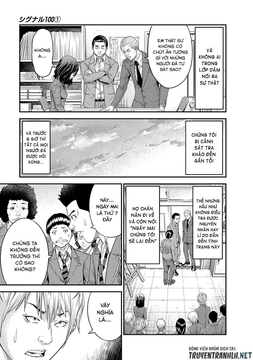 Signal 100 Chapter 4 - 5