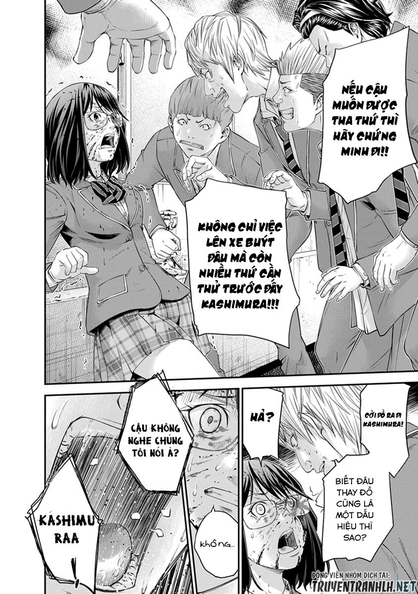 Signal 100 Chapter 4 - 12