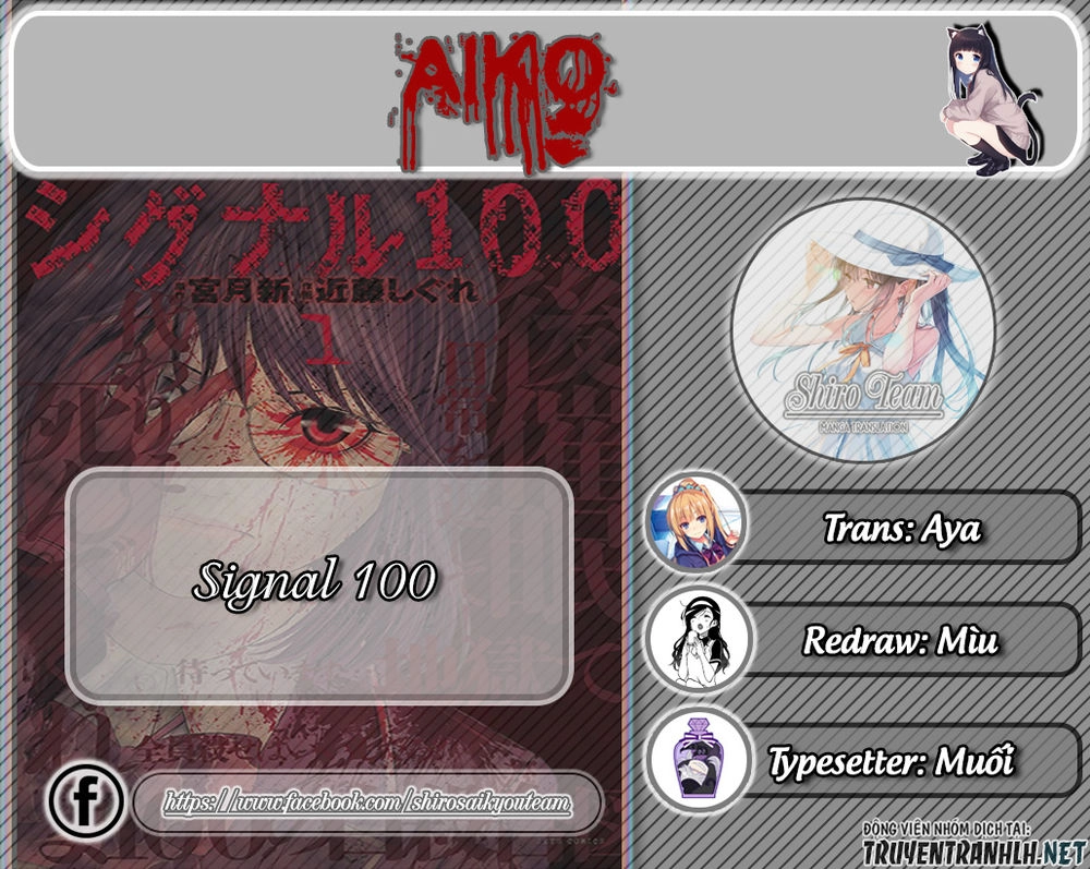 Signal 100 Chapter 5 - 2