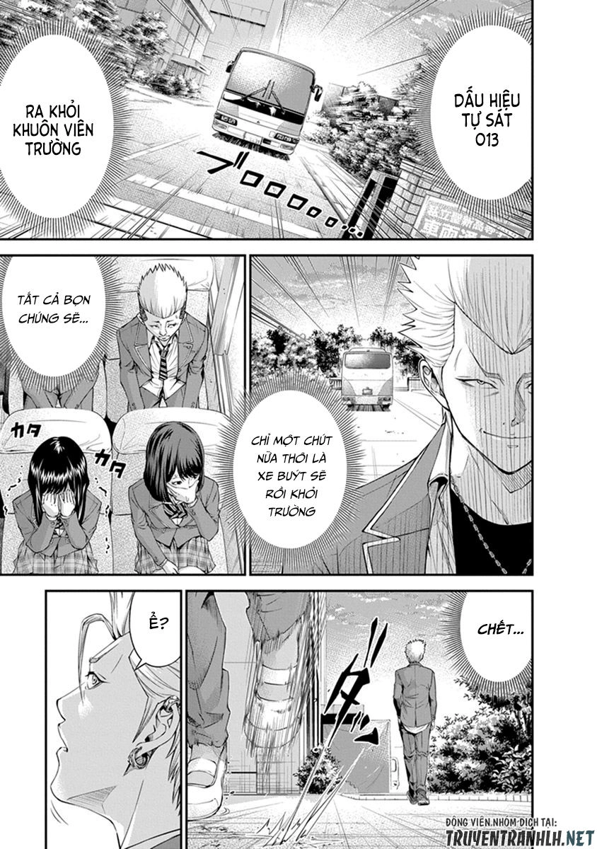 Signal 100 Chapter 5 - 4