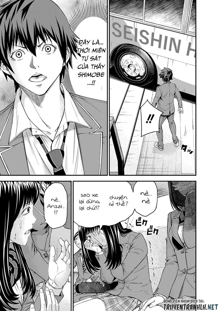 Signal 100 Chapter 5 - 8