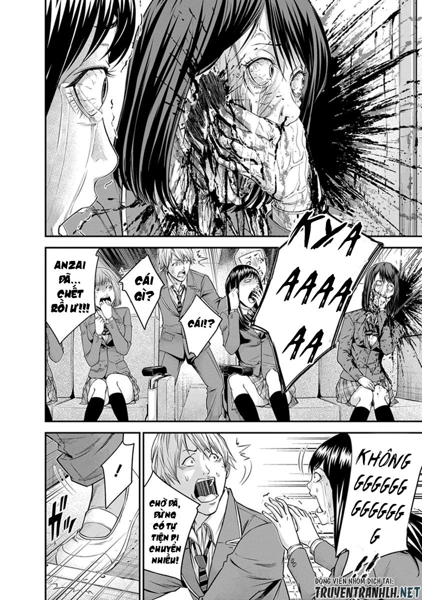 Signal 100 Chapter 5 - 9