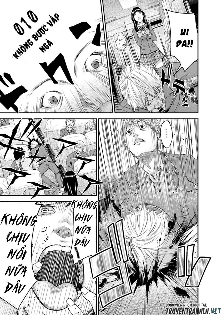 Signal 100 Chapter 5 - 10