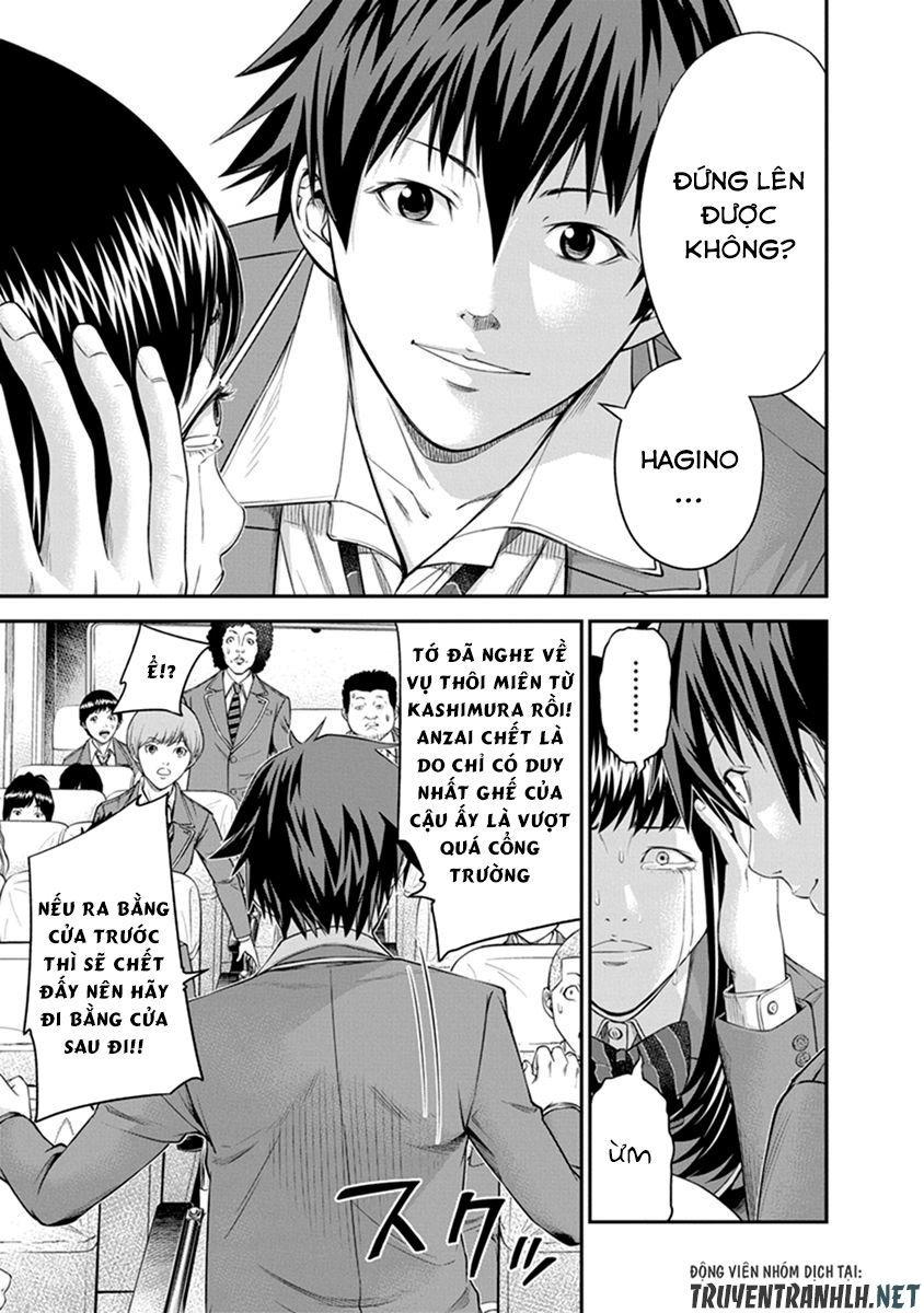 Signal 100 Chapter 5 - 12