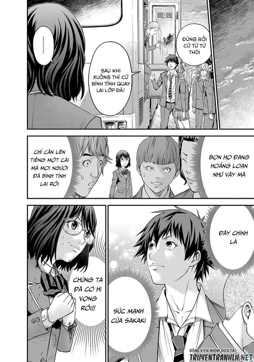 Signal 100 Chapter 5 - 13