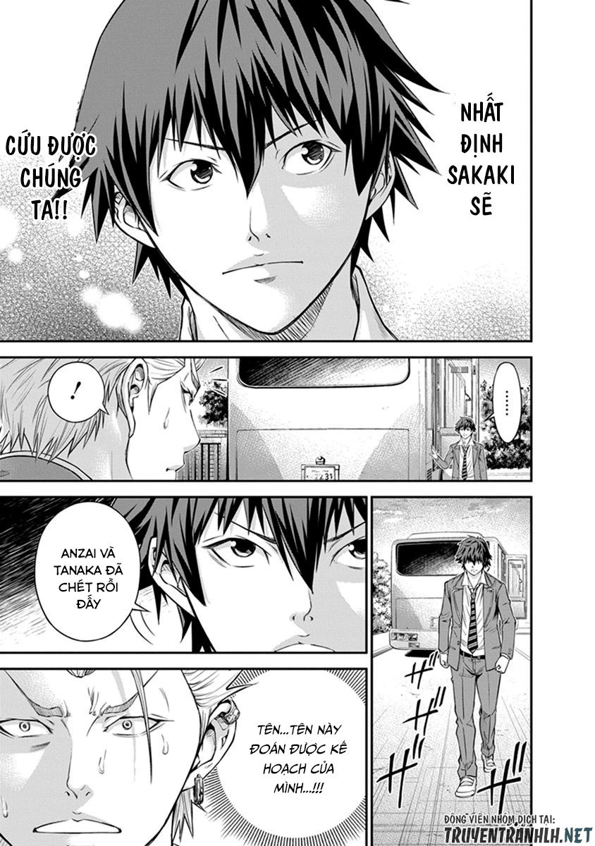 Signal 100 Chapter 5 - 14