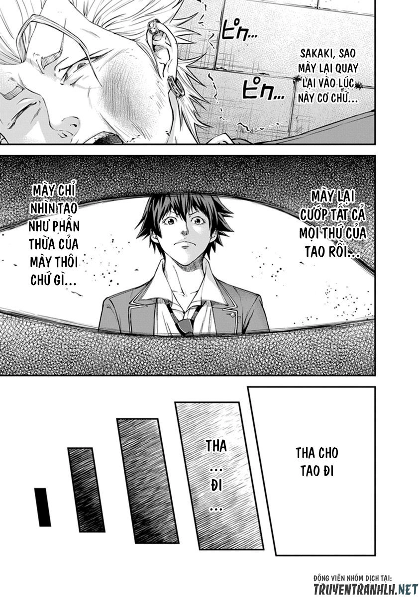 Signal 100 Chapter 5 - 16