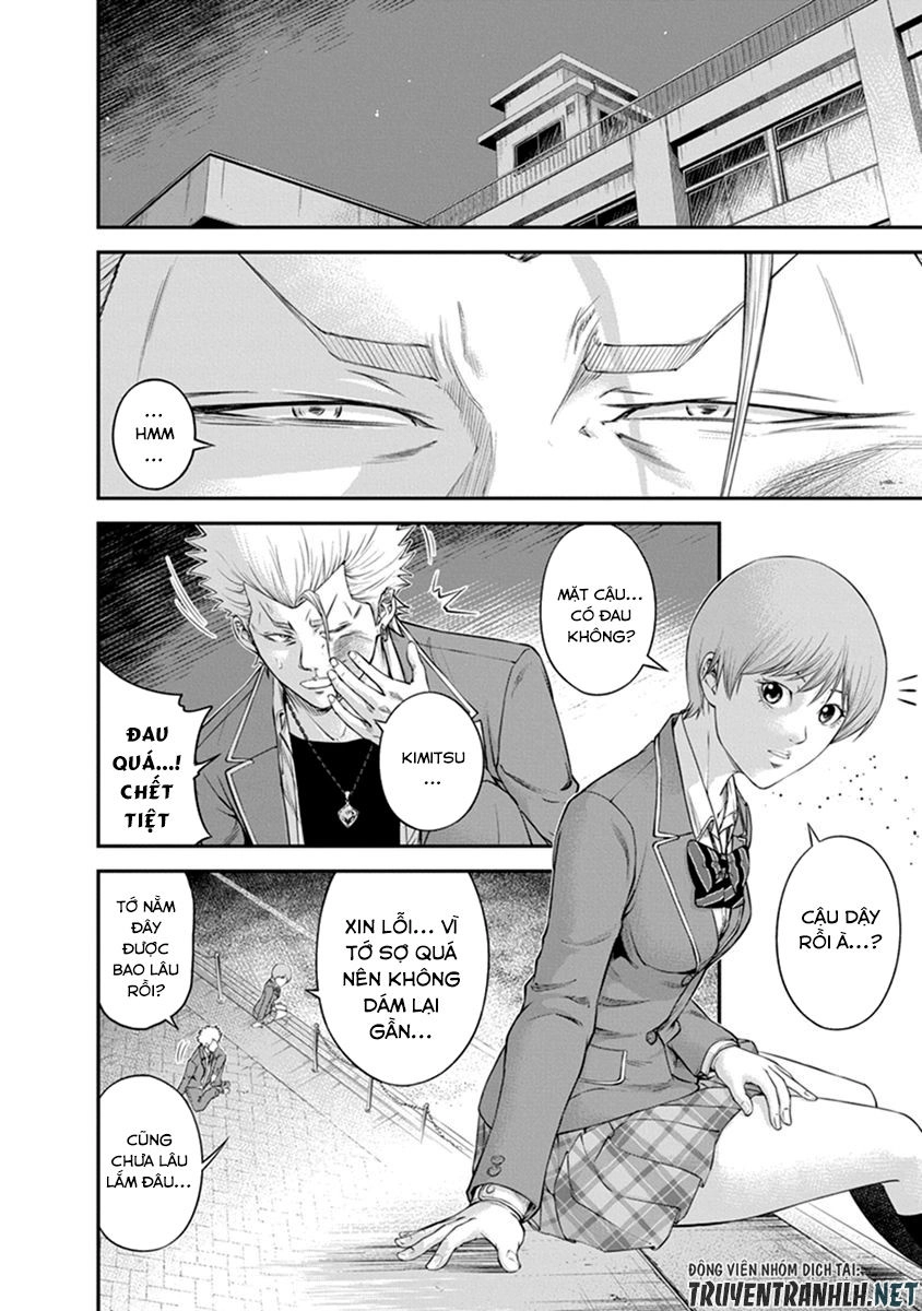 Signal 100 Chapter 5 - 17